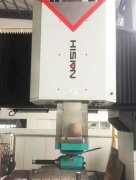 ����һ�������������Ž�ϳͷ